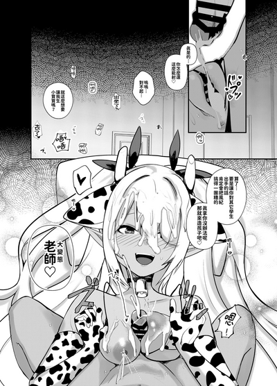 第24页图