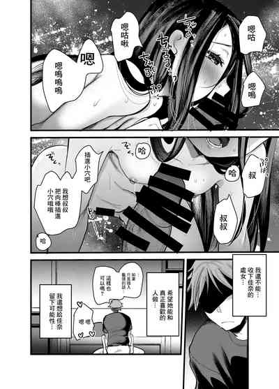 第16頁圖