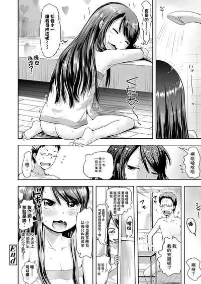 第16页图