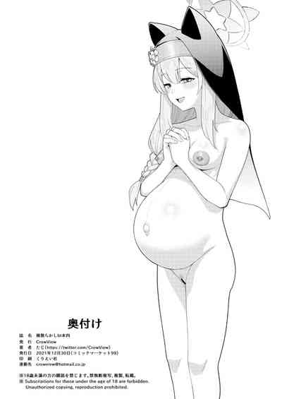 第8頁 封面 - HaSM.cc