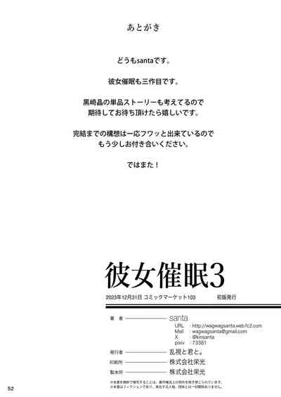 第60页图