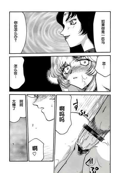 第20頁圖