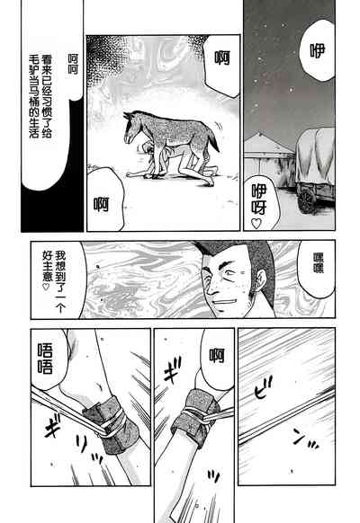 第32頁圖