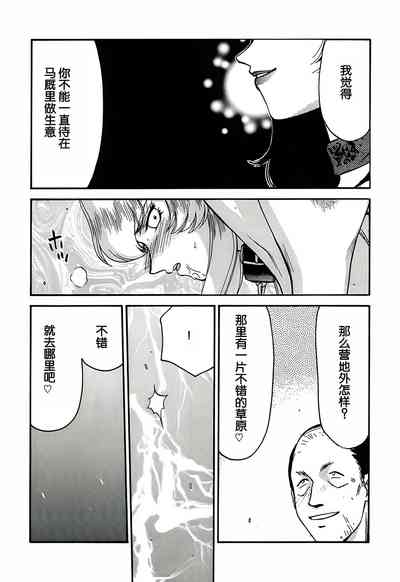 第36頁圖
