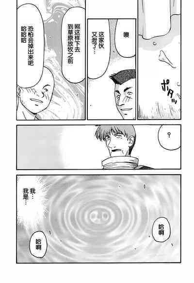 第44頁圖