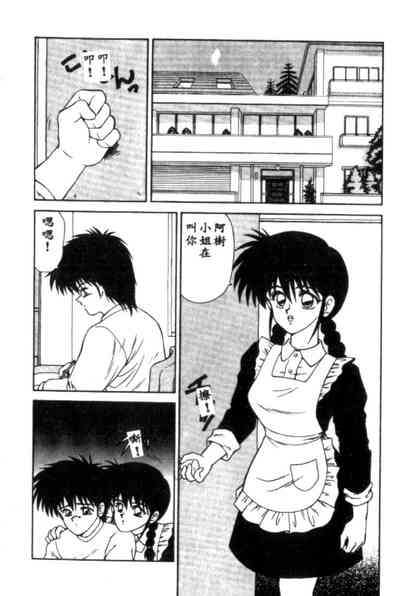 第120页图