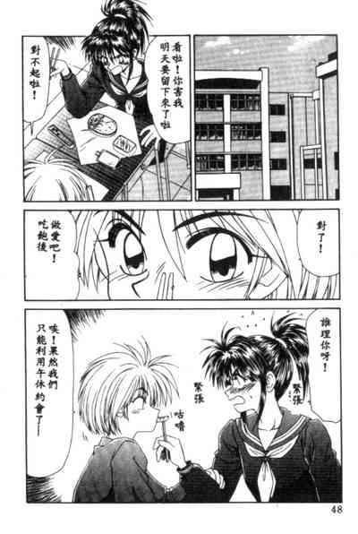 第48页图
