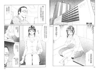 第12頁圖