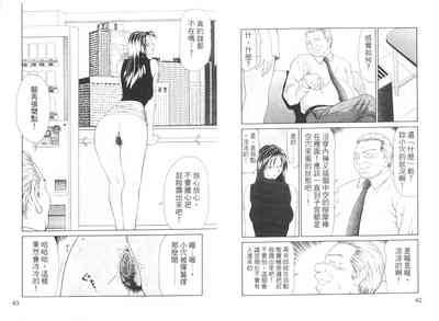 第24頁圖