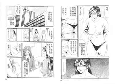 第32頁圖