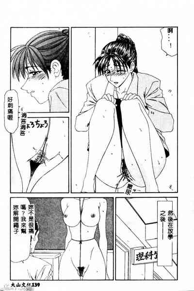 第140頁圖