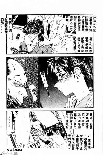 第152頁圖