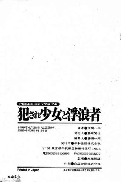 第168頁圖