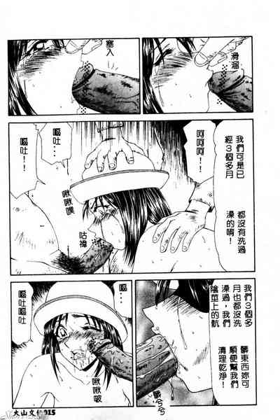 第16頁圖