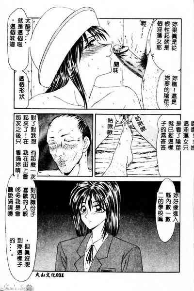 第32頁圖