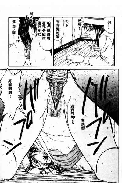 第48頁圖