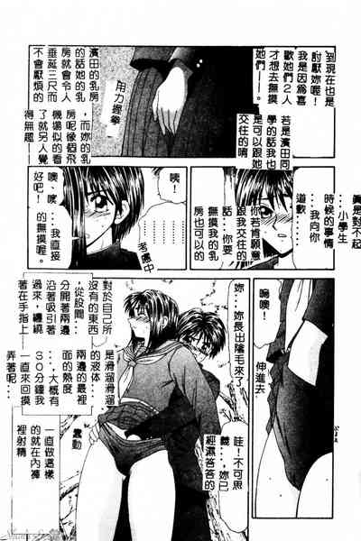 第76頁圖
