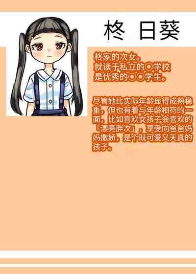 第44頁圖