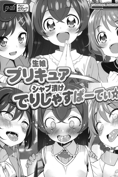 第12頁圖
