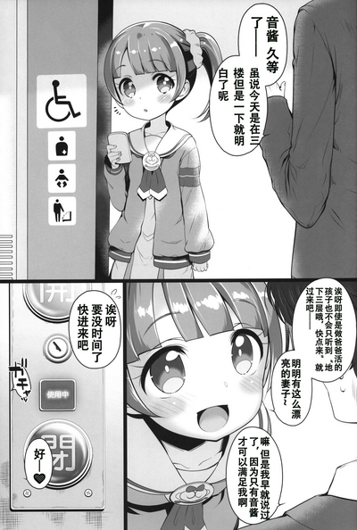 第24頁圖