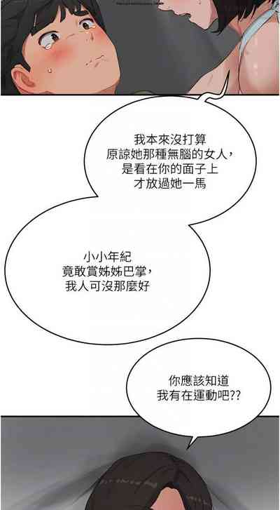 第104页图