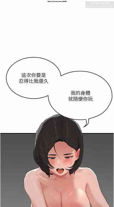 第112页图
