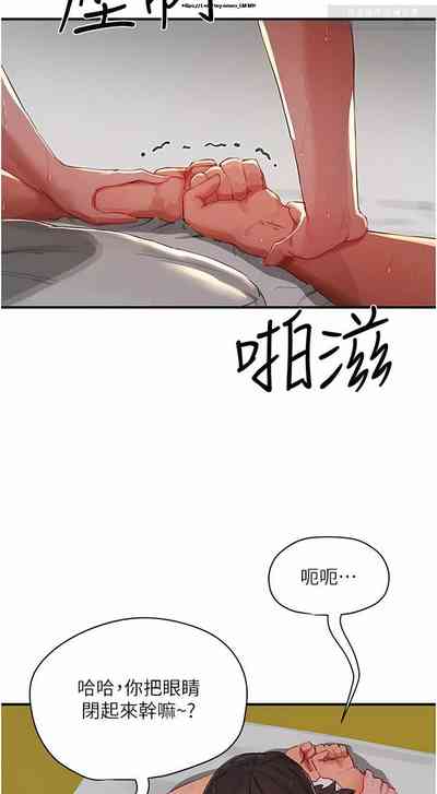 第116页图