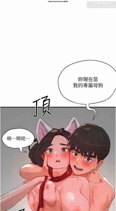 第136页图