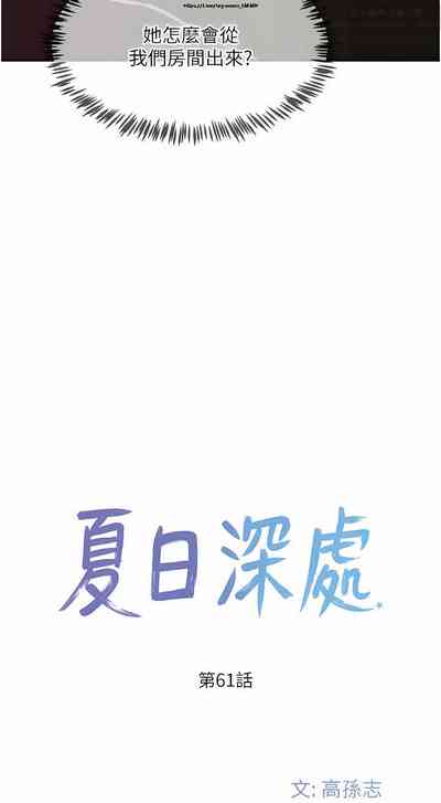 第140页图