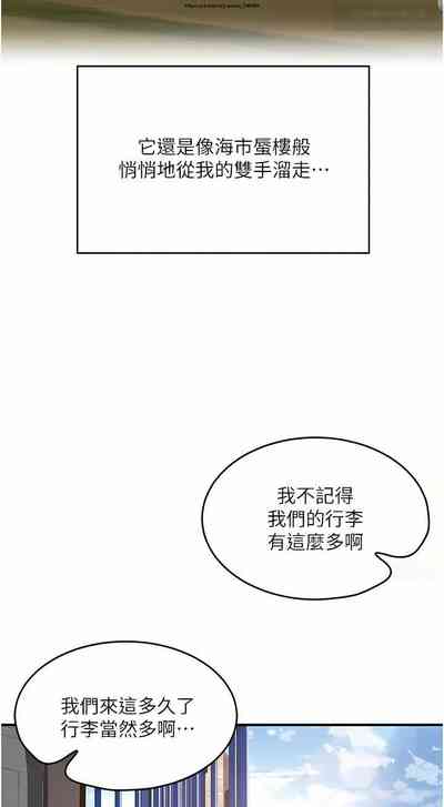 第144页图