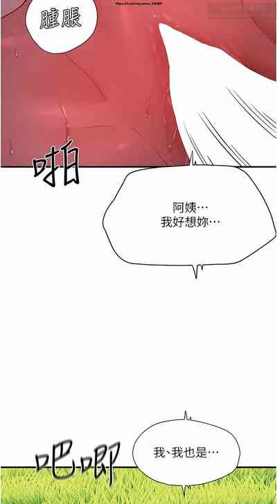 第160页图