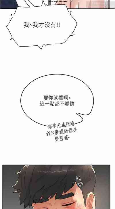 第16页图