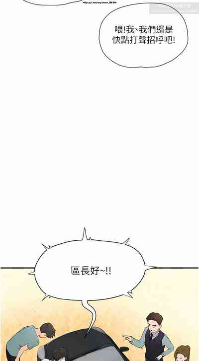 第172页图