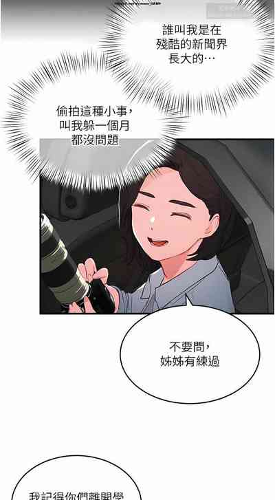 第176页图