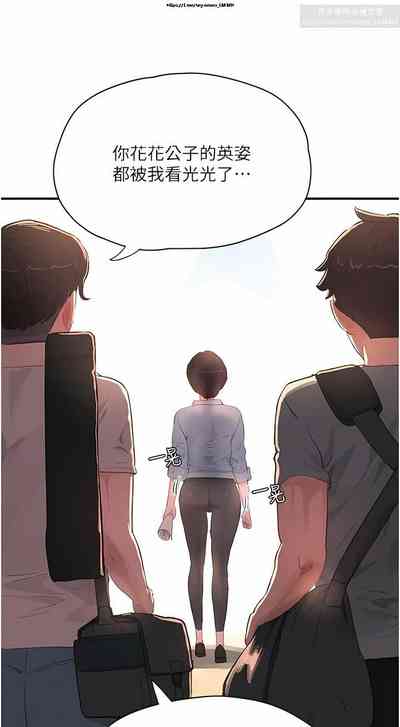 第180页图
