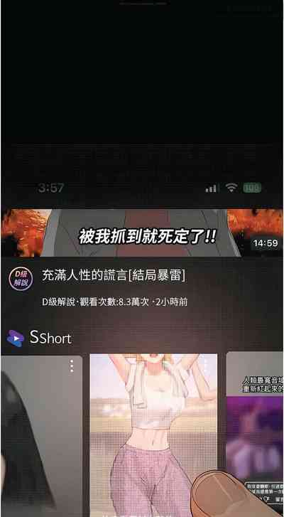 第184页图