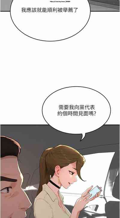 第188页图