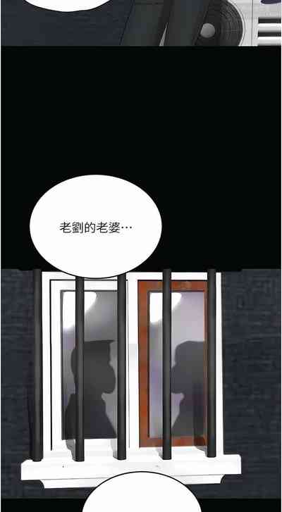 第200页图