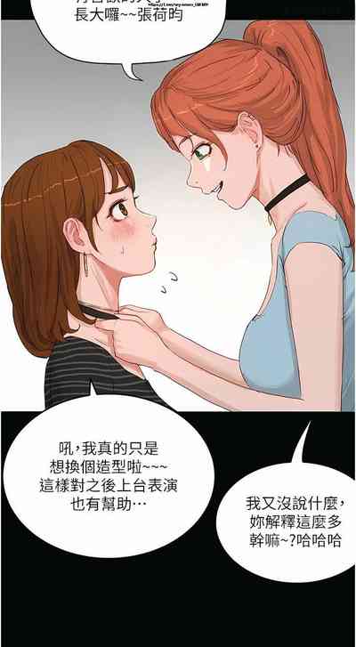 第212页图