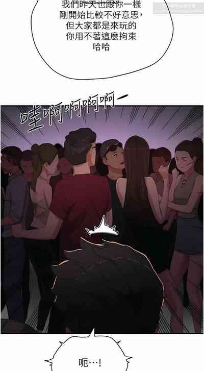 第220页图