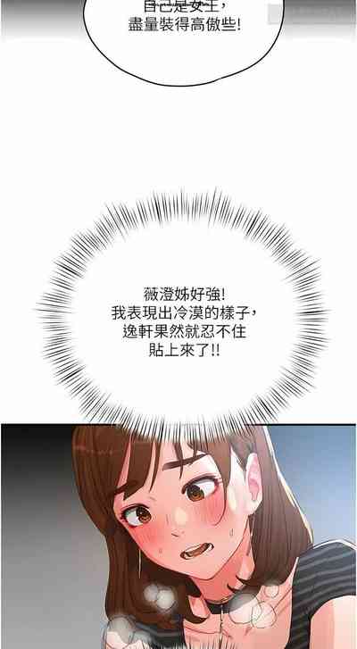 第224页图