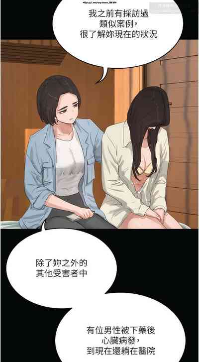 第232页图
