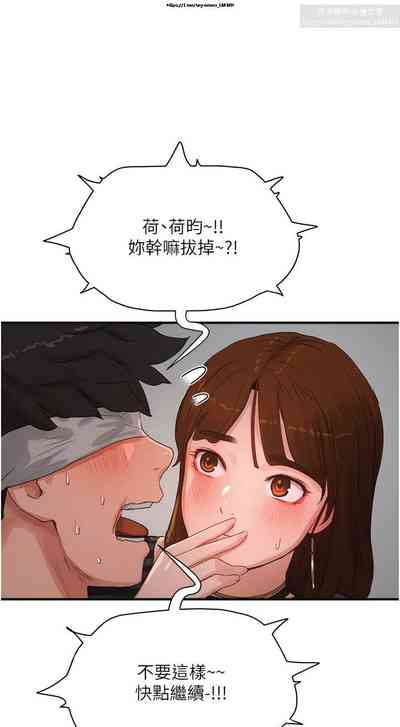 第240页图