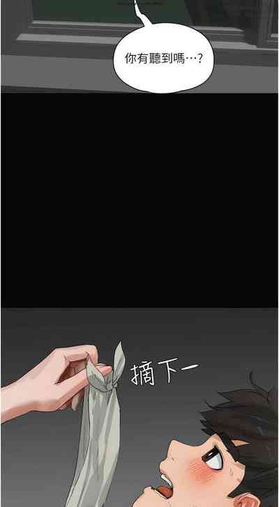 第248页图