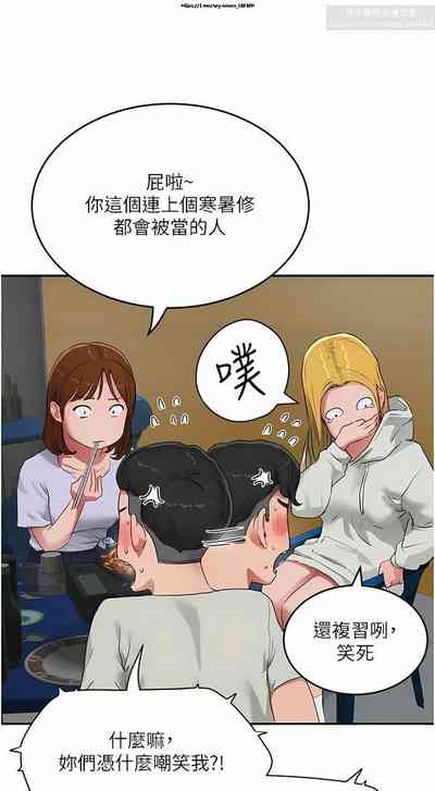 第24页图