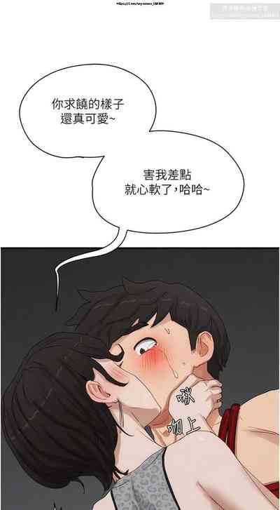第252页图