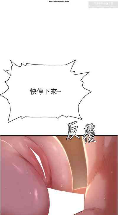 第268页图