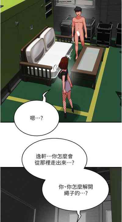 第276页图