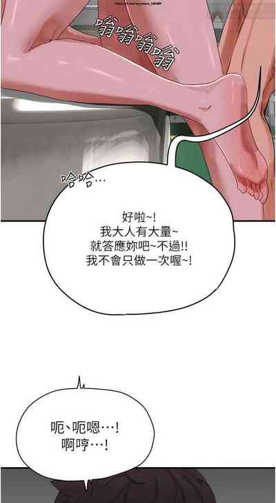 第280页图