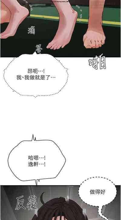 第288页图